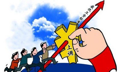 北京最低工资标准9月上调至2000元 小时工工资最贵