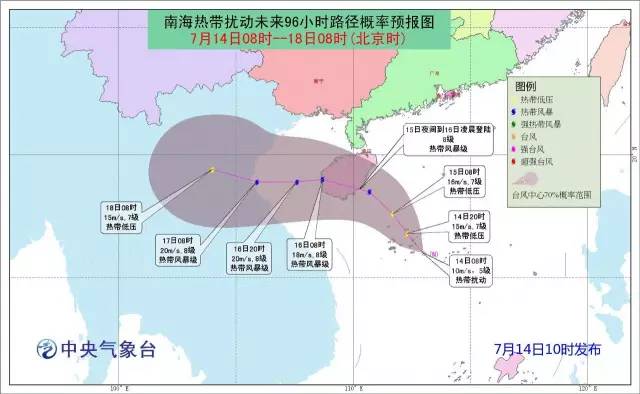 樟木头 人口_紧急 樟木头人注意 暴雨橙色预警 今天起要杀来东莞啦 然而明天