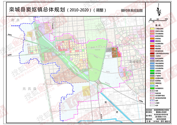 栾城区总人口_栾城区古运粮河线路图