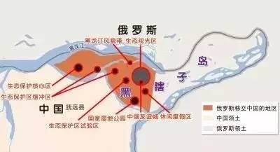 社等渠道商以及俄罗斯远东地区旅游企业联合理事会分别与黑瞎子岛旅