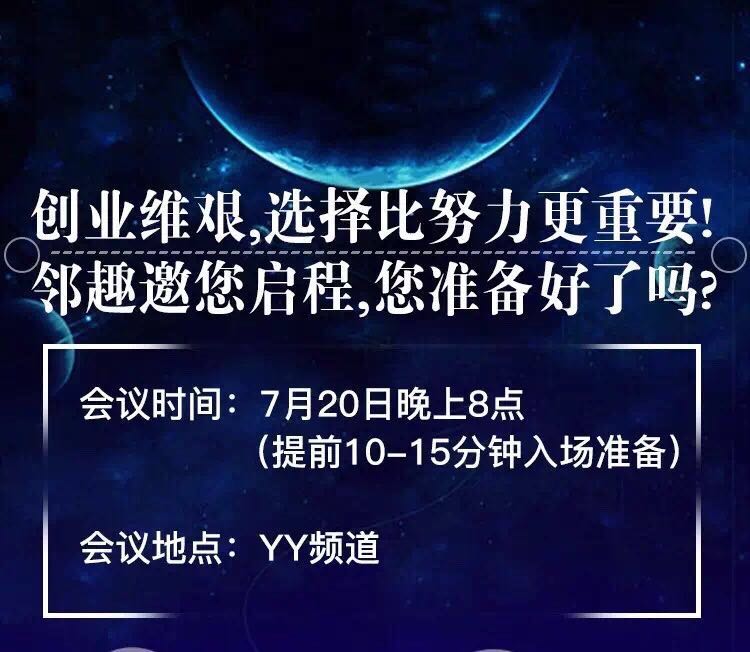 经济浪潮_新经济浪潮的高峰 互联网 做加法,AI 做乘法(2)