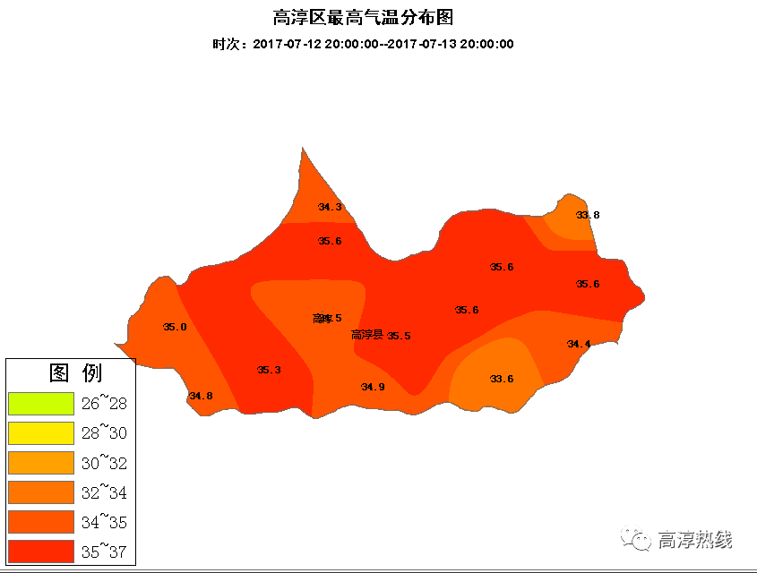 高淳县人口_高淳县县长孙长松