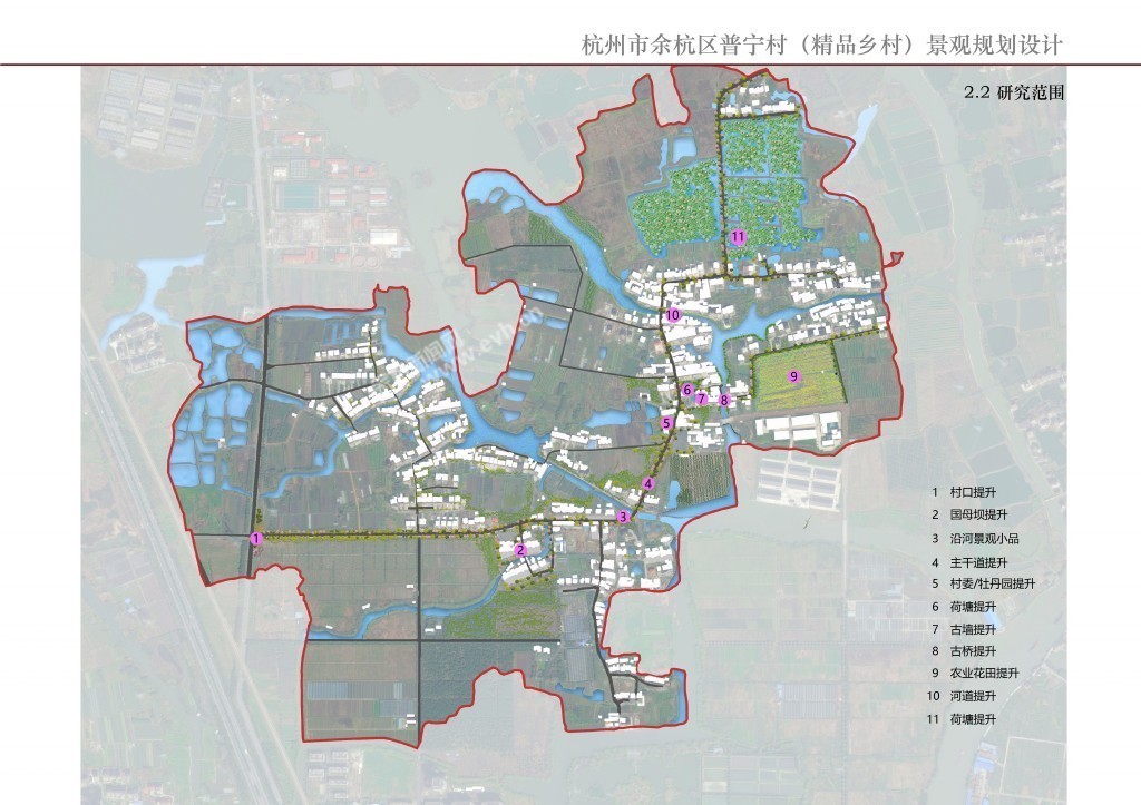 余杭人口2020总人数_中国人口2020总人数(3)