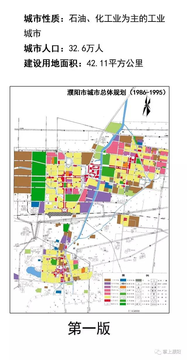 最新城镇规划出来了!咱清丰马庄桥镇,柳格镇,固城乡,双庙乡都上榜了!