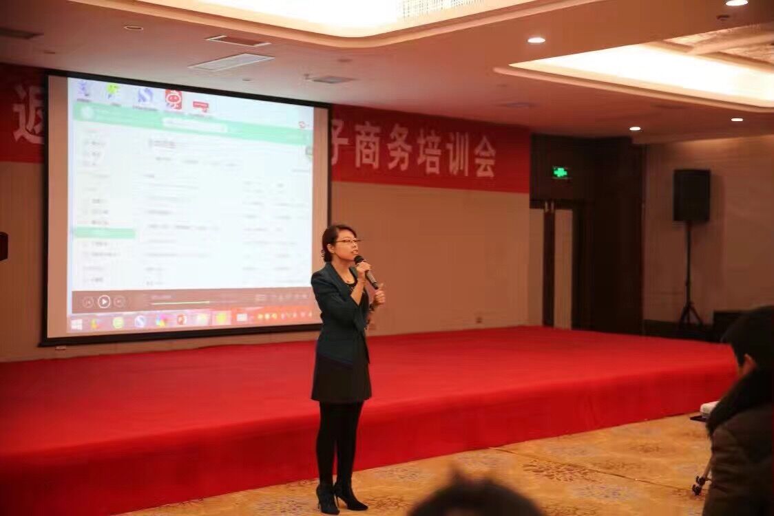 电商女神胡昕——互联网实战教育传播者