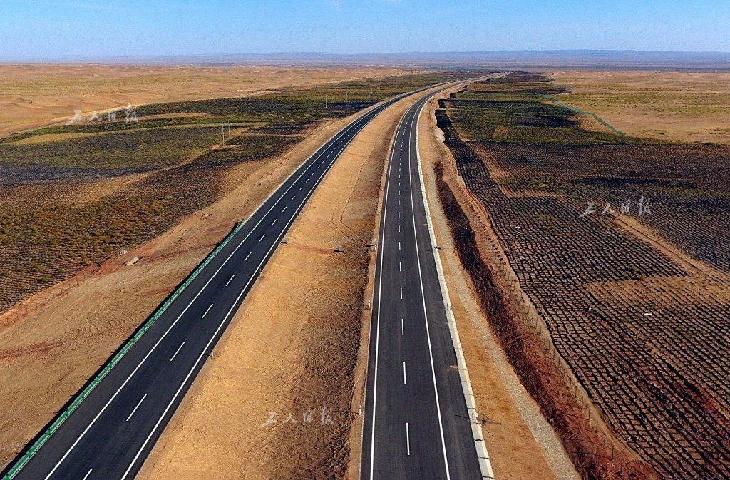 这条经过内蒙古的中国升级版"66号公路"——g7高速全线通车啦!