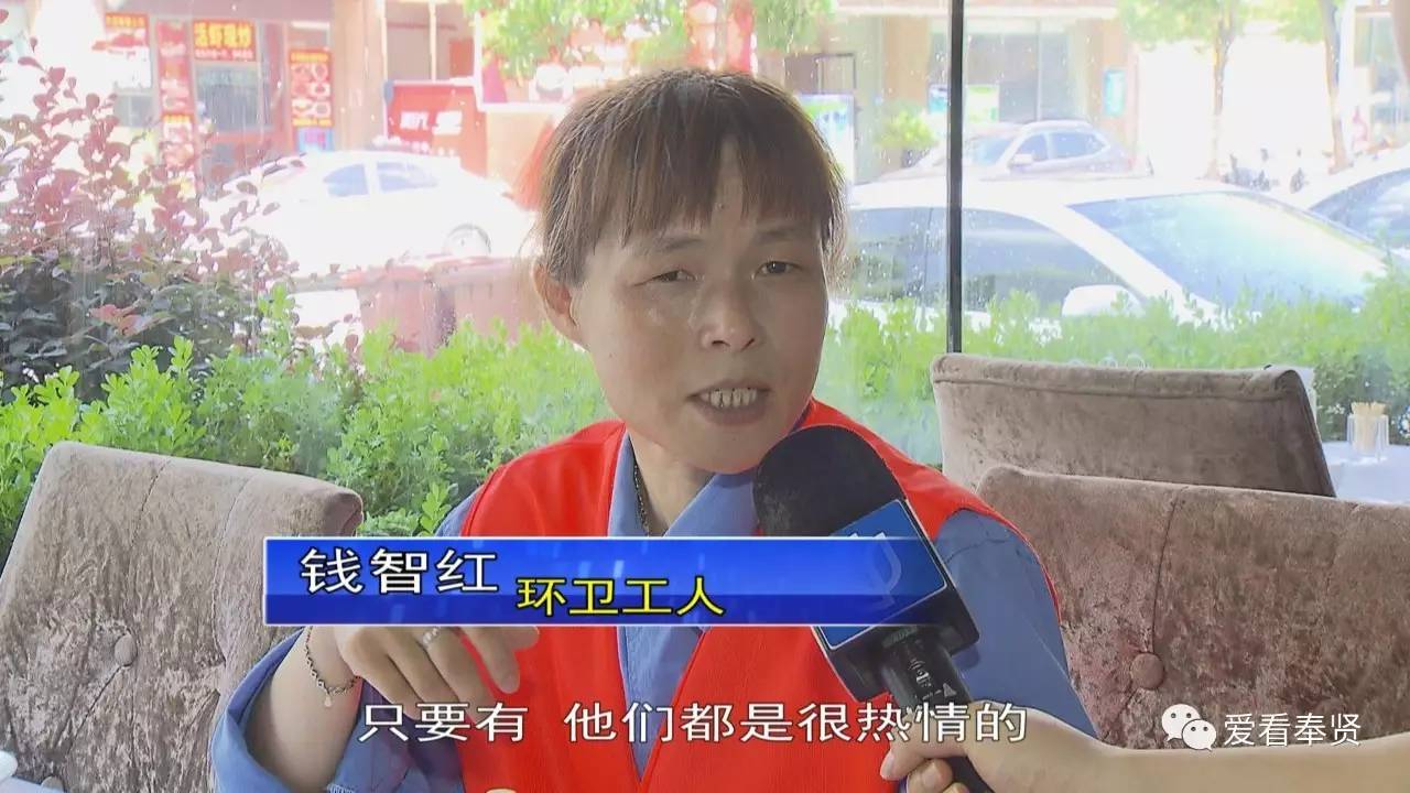 上班时间他们公然进酒店吃喝,市民竟还拍手叫好!这是为什么?