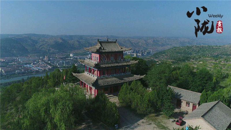 小陇画报 | 飞"阅"平凉崇信龙泉寺