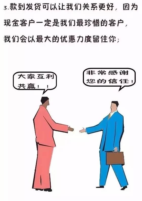 为什么潮汕人那么讨厌