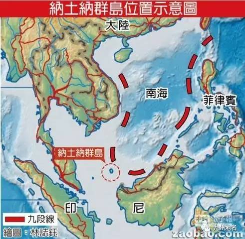 地名聚焦 | 中国南海依然暗流涌动 印尼又在地图