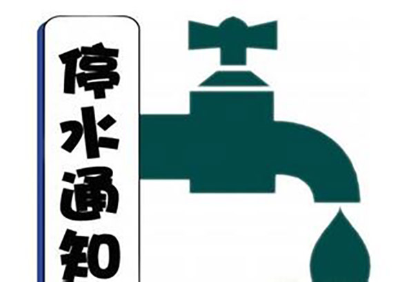 币安——比特币、以太币以及竞争币等加密货币的交易平台深圳环境水务集团：与沙特合作