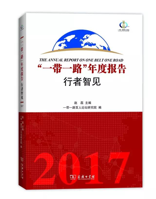 两大人口问题和影响_人口和健康问题图片