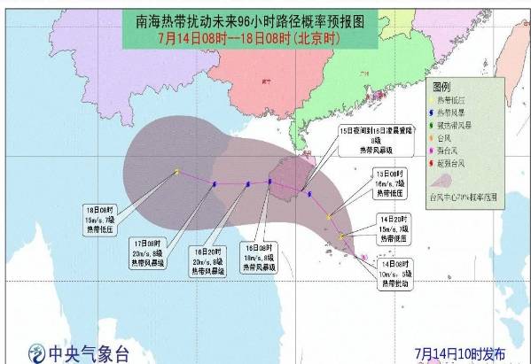 人口最密集的岛屿什么生肖_广州人口密集度分布图(3)