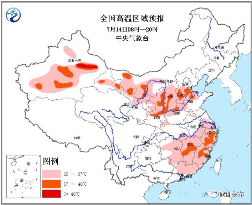 鹤山人口_气温又上30 好天气都给鹤山人准备好了 但是接下来一周