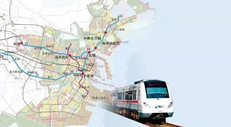 天津 2017年,滨海新区轨道交通将进入大规模建设阶段,z4线路和站点