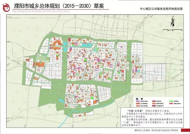 大濮阳未来规划图曝光,马庄桥镇,固城乡,柳格镇,双庙乡均属于规划区!