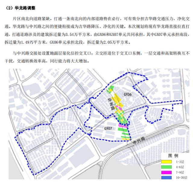 吉水人口_桃花岛吉水