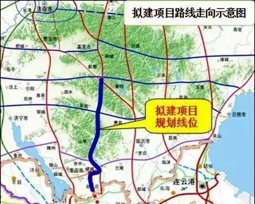 新台高速公路平邑段,并建指挥部,看看经过哪些镇