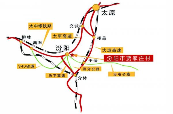 汾阳人口_山西省一个县,人口仅18万,因为一座山而得名