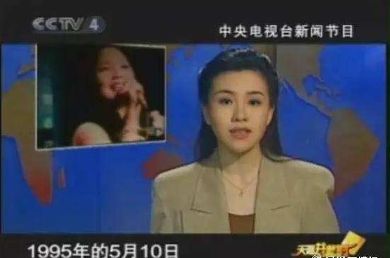 《今日说法》创办人肖晓琳55岁病逝,央视主持果然是个