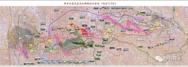 萍莲高速公路合作建设协议今天签约 全长76公里,估算投资83亿元