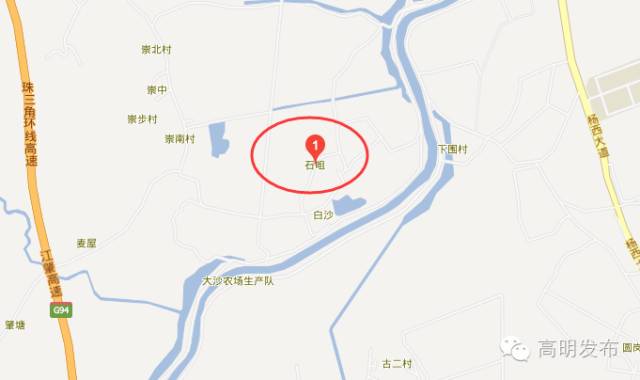 佛山市高明区人口_佛山市高明区规划图