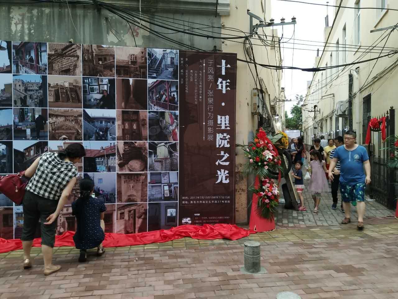 泪目!10年前老西镇里院搬迁照片,勾起老青岛人满满的回忆