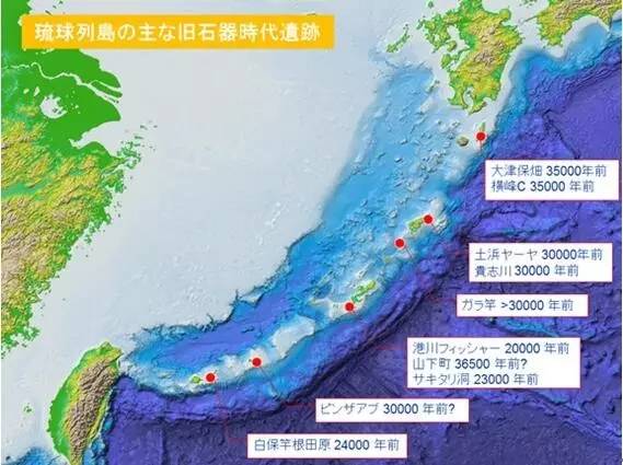 与那国岛人口_日与那国岛人反对自卫队进驻 称有基地就有战争(3)