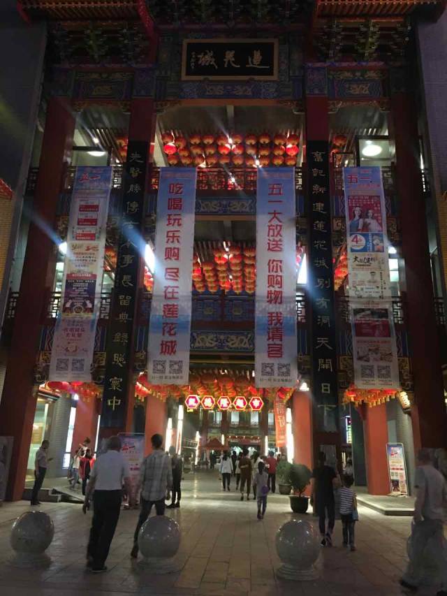 【同城】洪洞城中心开夜市了,今年休闲消夏好去处