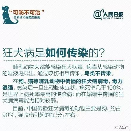 横县人口有多少人口_横县鱼生图片(3)