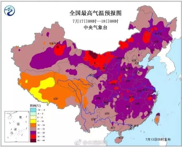 浙江舟山人口_原来浙江11市被人误解了这么多年... 岛城故事多,充满喜和乐,吹(2)