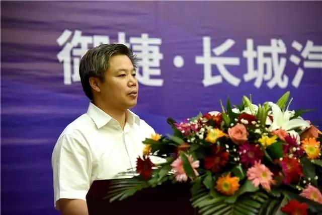 邢台市市长董晓宇