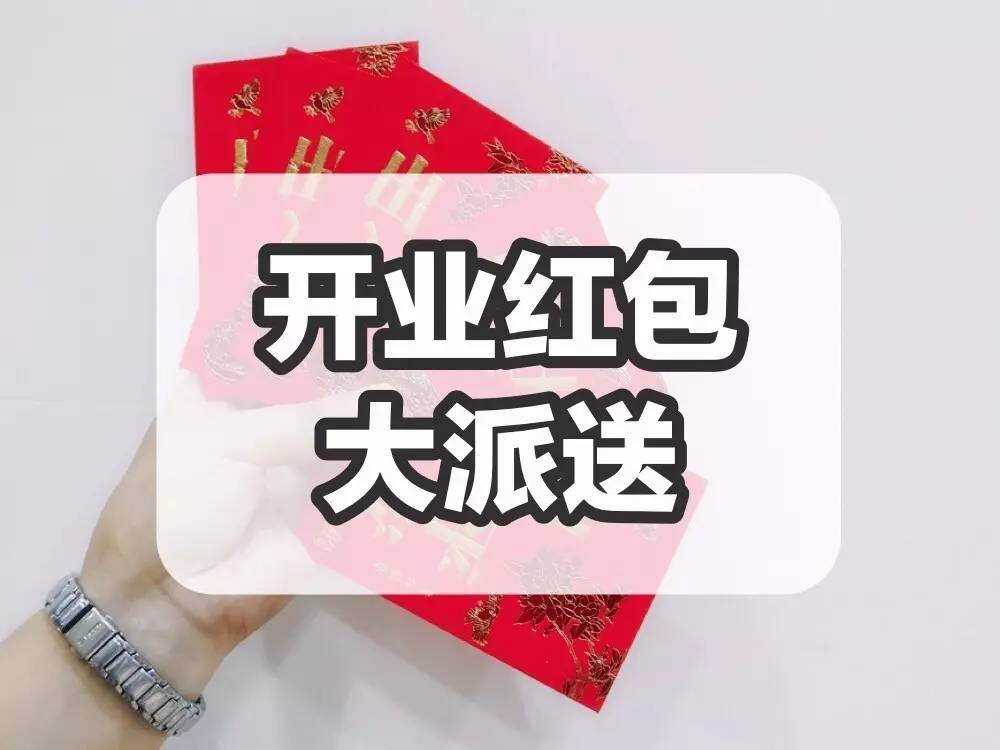 石湾的富邦购物城竟然满血复活!如今变成这样子?