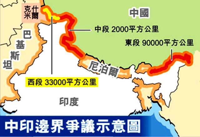 全中国有多少人口_中国有多少人口(2)