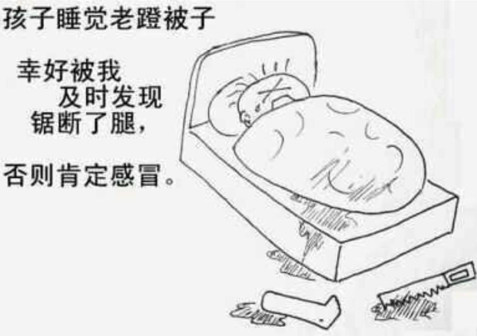 中年人口苦是什么原因_口苦舌苔发黑什么原因(2)