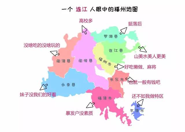 连江县有多少人口_连江县地图