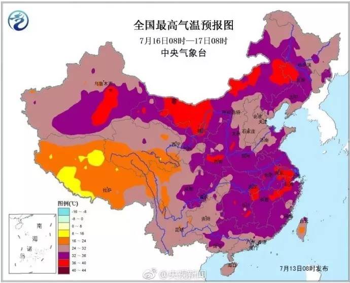 舟山人口网_...海监飞机在浙江舟山坠毁 4名机组人员遇难(2)