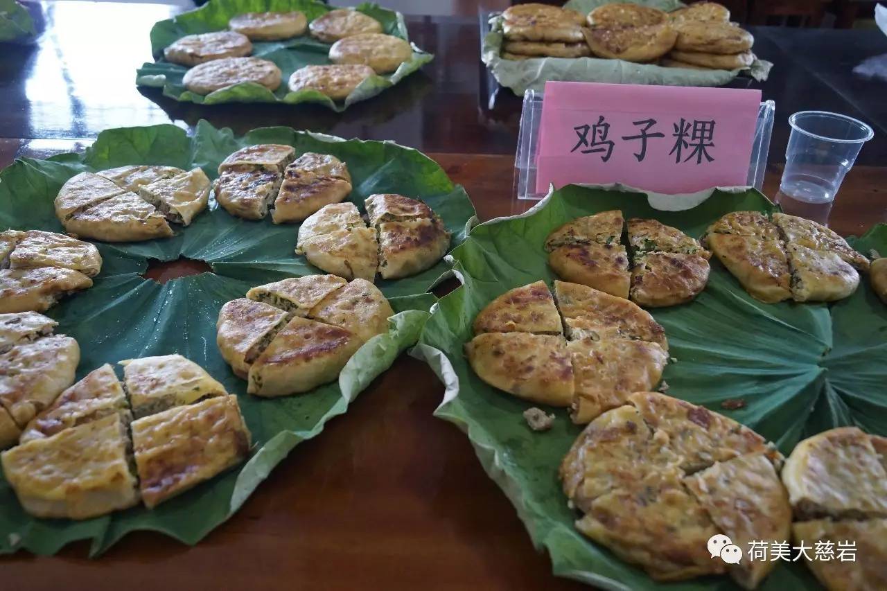 这些特色小吃你都吃过吗?这些建德特色美食你一定不能