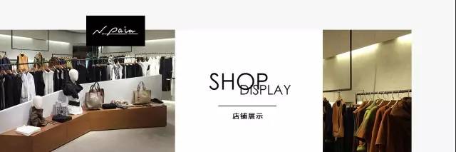 恩派雅vip专场|太阳帽 diy 天赐名店下午2点不见不散