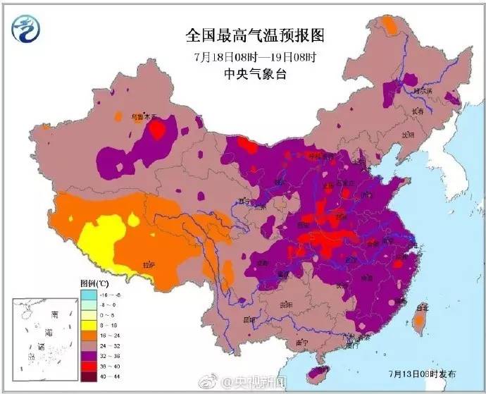 舟山人口网_...海监飞机在浙江舟山坠毁 4名机组人员遇难(2)