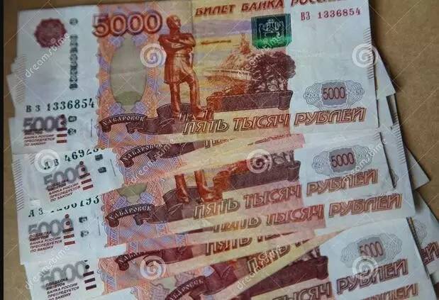 俄罗斯五千卢布,俄罗斯面额最大的纸币,据说图案具有深远的历史意义.