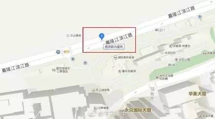 【渝中一周生活指南】渝中这两条路占道施工 请提前规划好出行路线