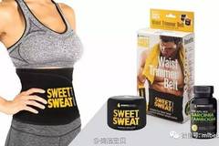 sweet sweat 燃脂霜 瘦身腰带 藤黄果瘦身胶囊套装