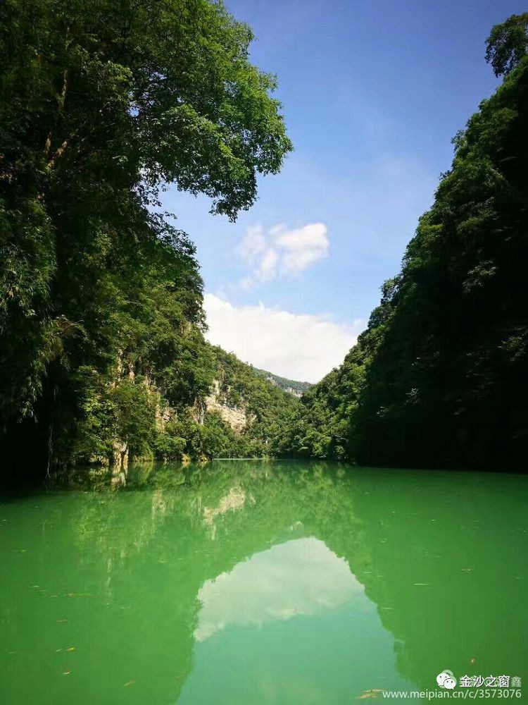 溯溪之源 登山之颠—2017年中国 贵州 金沙冷水河全国溯溪越野挑战