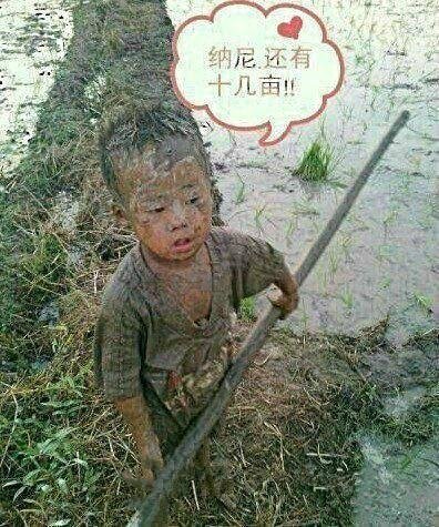 娄烦县有多少人口_娄烦县 娄烦县图片(2)