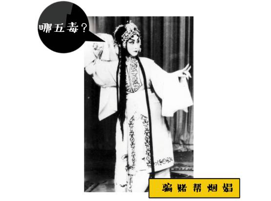 演《七擒孟获》跳艳舞,观众看得目瞪狗呆 演《封神榜》的姐己,更大胆