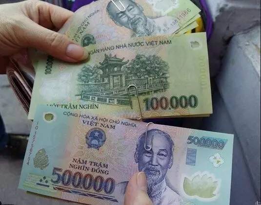 越南盾五十万,越南最大面额纸币,别激动,也就一百多元人民币.