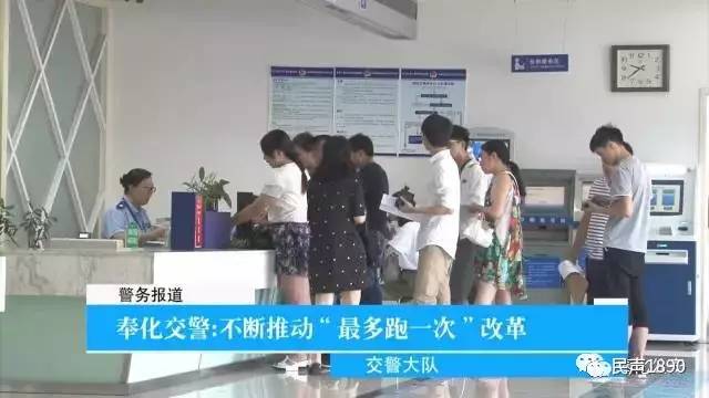 宁波司机招聘_北仑危险品驾驶员招聘 宁波危险品驾驶员招聘信息(5)