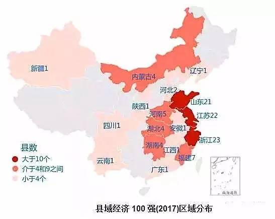 19年福建县域经济_福建省县域经济评价结果揭晓 十强县有没有你故乡 房产厦门站 腾讯网