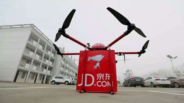 西安:京东在西北地区的无人机配送首飞城市